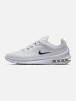 나이키 Air Max Axis  - White